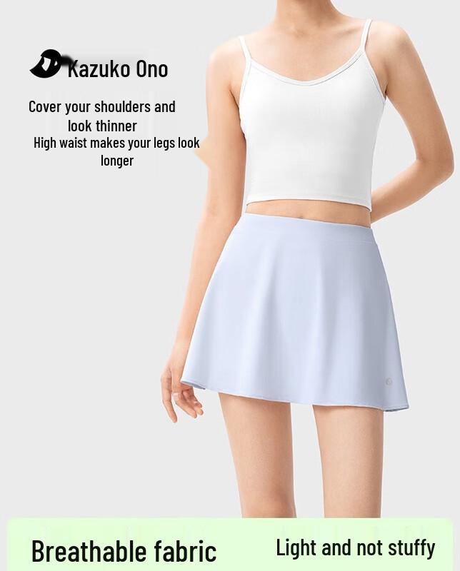 Women s A-Line High-Waist Athletic Skort