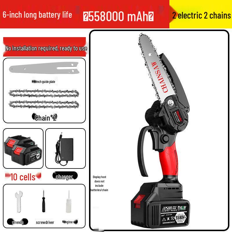 Rechargeable German Lithium-Ion Wireless Handheld Chainsaw for Tree Pruning and Small Felling