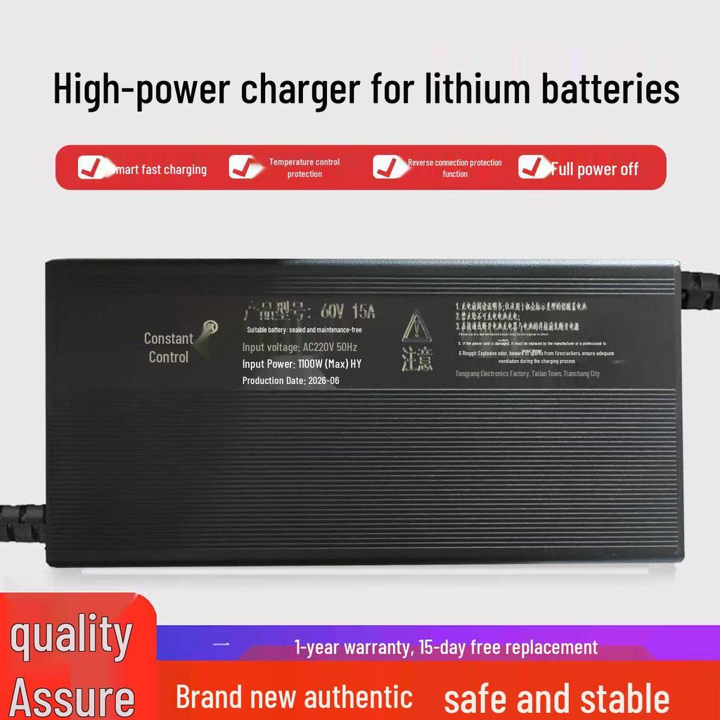 High-Power Smart Charger for 48V/60V/72V Electric Vehicle Lithium Batteries with Temperature Control