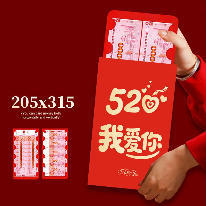 Creative Surprise Large Red Envelope Year Of The Horse Red Envelope Chinese Traditional Lucky Money Pouch 2026 Year Gifts