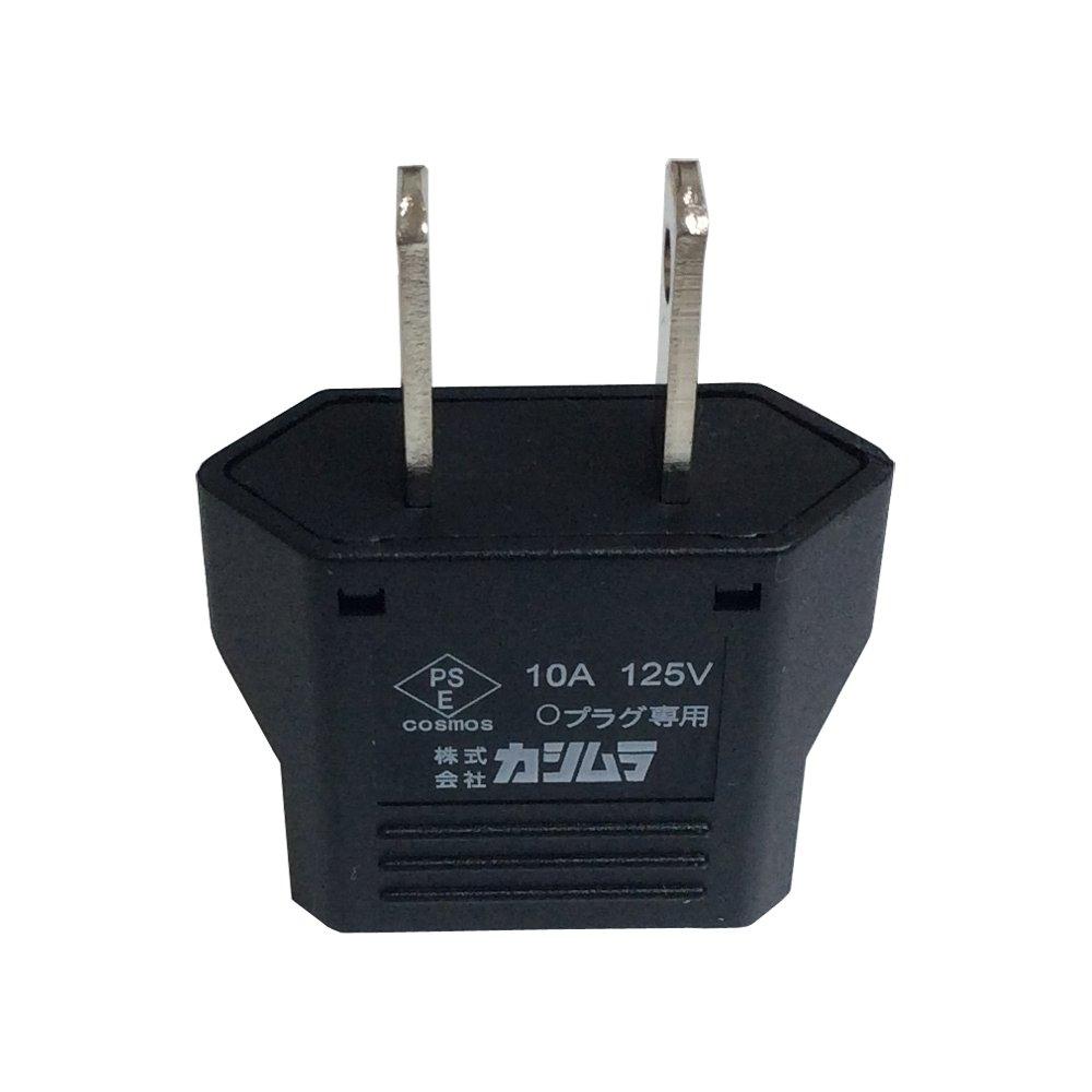 

Kashimura Domestic Conversion Plug Black OA NTI-98 чорний