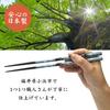 Made In Japan with Natural Wood and a Modern Japanese Features a Suitable for Home Obama-made, Dishwasher-safe Chopsticks. Pattern. Non-slip Design.