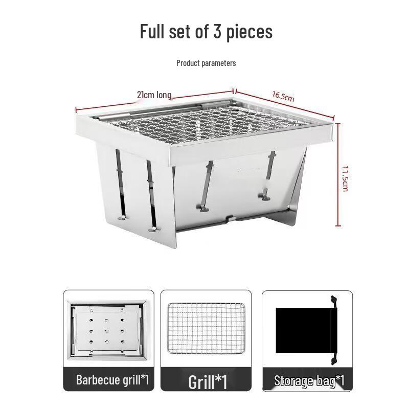 Улучшенный портативный угольный чайный самовар Handon