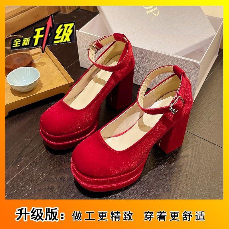 Fashion Women's Mary Janes Shoes 2025 New Lolita Shoes Designer Platform Shoes for Women Fashion High Heel Single Shoe Zapatos De Mujer