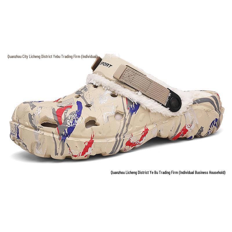 Men s Winter Detachable Plush Cotton Slippers, Lightweight Closed-Toe Casual Shoes 41 хаки