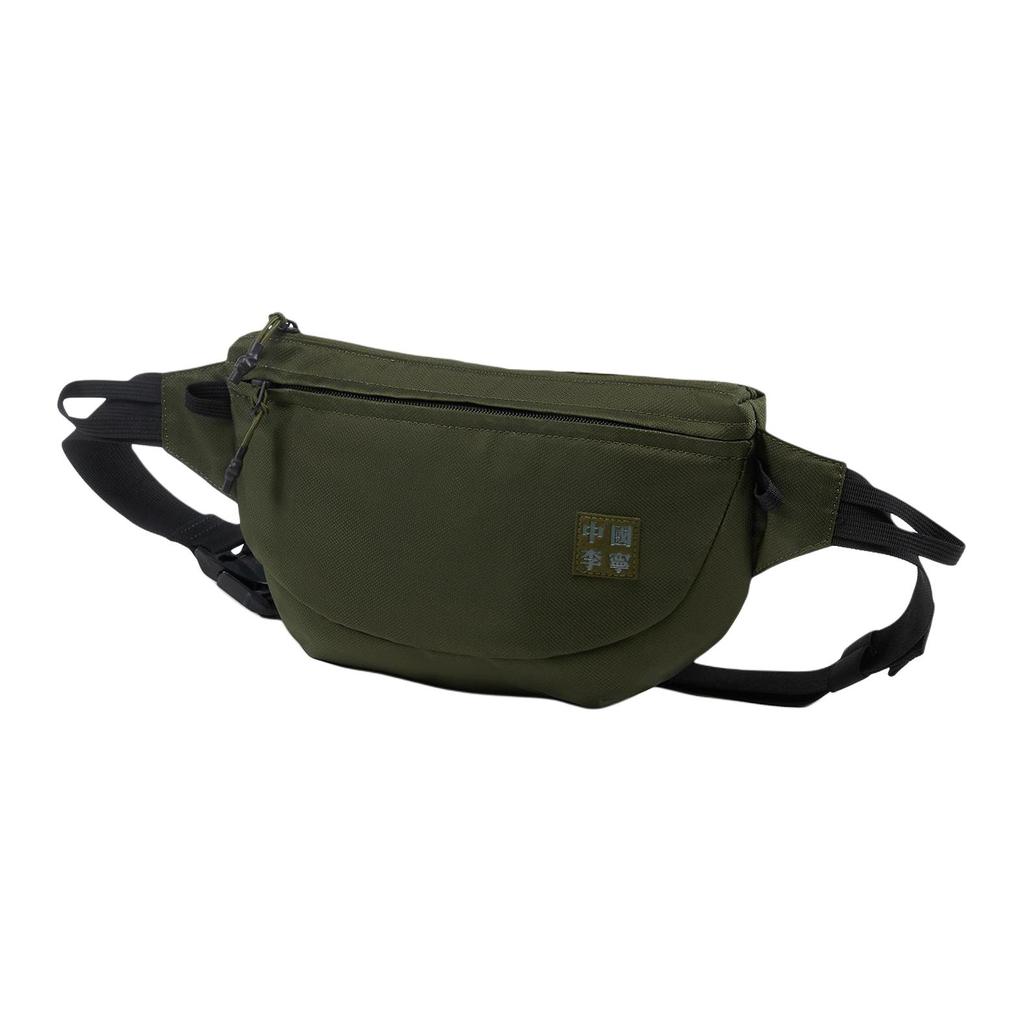 New LiNing Vital Series Polyamide Fanny Pack Unisex Dark Green ABDU245-1