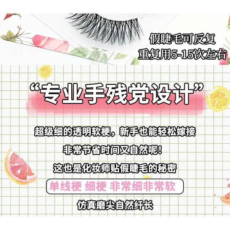 Lashie - Dense Multipack False Eyelashes