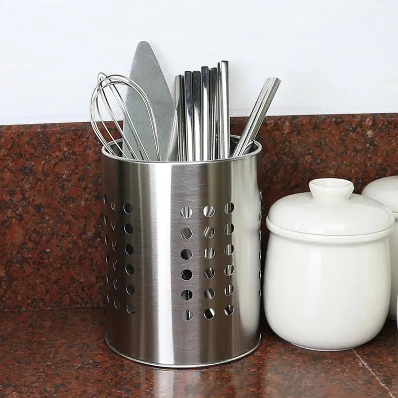 Stainless Steel Kitchen Gadgets Tableware Chopsticks Knife Fork Scissors Clip Hollowed Out Drain Storage Container