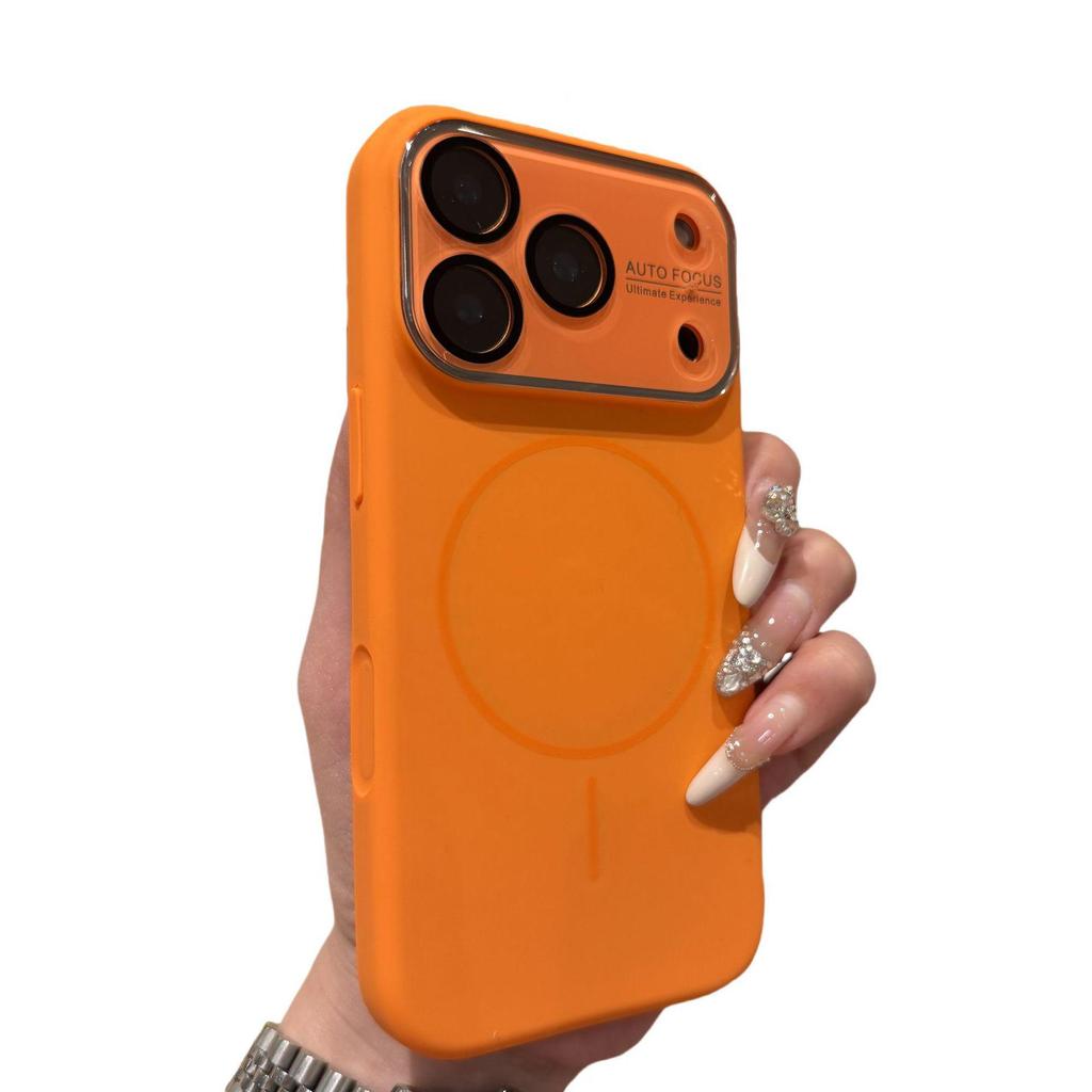 iPhone 17 Pro Max Silicone Case with Magnetic Suction and Full Coverage