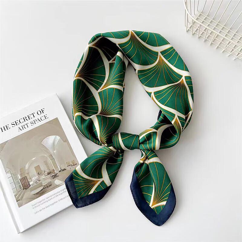 SIYUTANG Silk Scarf & Eye Mask Gift Set 65*65cm