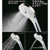 TOTO TBV03457Z Bathroom Wall Thermostat Mixer Tap 70mm Natural Care Mist Shower for Cold Regions
