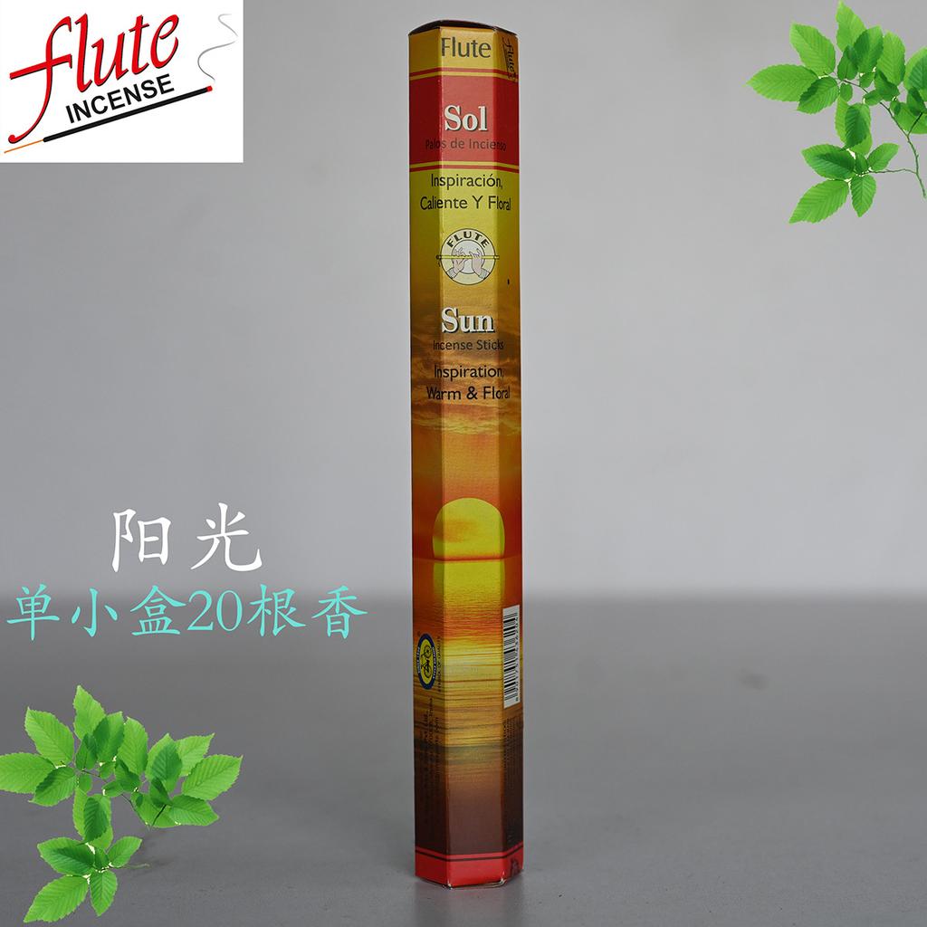 Tămâie de casă, Aromaterapie pentru igiena gospodăriei interioare, Tămâie Buddha