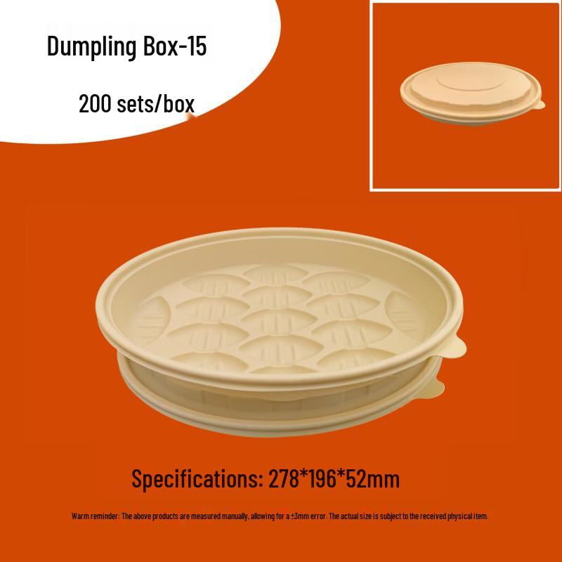 Compostable Corn Starch Disposable Dumpling Box Set