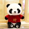Cute Drag Panda Plush Toy Giant Panda Doll Panda Doll Panda Gift
