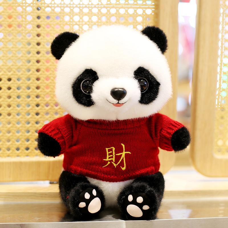 Cute Drag Panda Plush Toy Giant Panda Doll Panda Doll Panda Gift