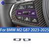 For BMW M2 G87 -2025 Car interior center console protective sticker interior decorative strip TPU protective sticker refit