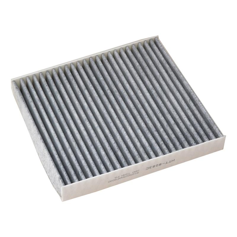 Cabin Air Filter For GAC TRUMPCHI GA3 GA3S GS4 JAGUAR F-PACE XE XF XEL LAND ROVER DISCOVERY RANGE ROVER 8105005AAFS040 LR036369