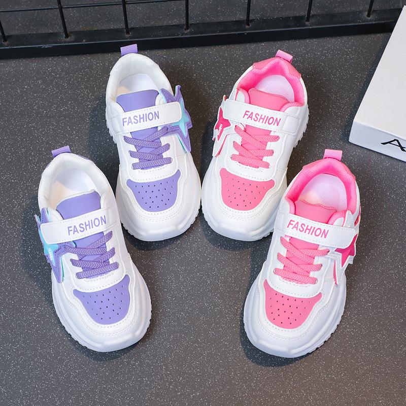 2025 New Style Girls' Non-Slip Leather Sports Shoes with Soft Sole – Versatile, Fashionable for Middle and Big Kids