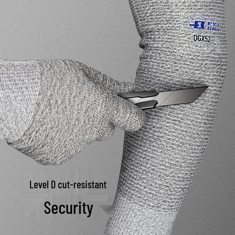 Henghui Level 5 Cut Resistant Arm Protector Sleeves One Size