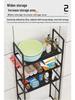 Floor-Standing Storage Rack for Washing Machine and Bathroom