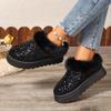 2025 Autumn and Winter New Women's Thick Sole Thickened Plush Snow Boots Sequins
