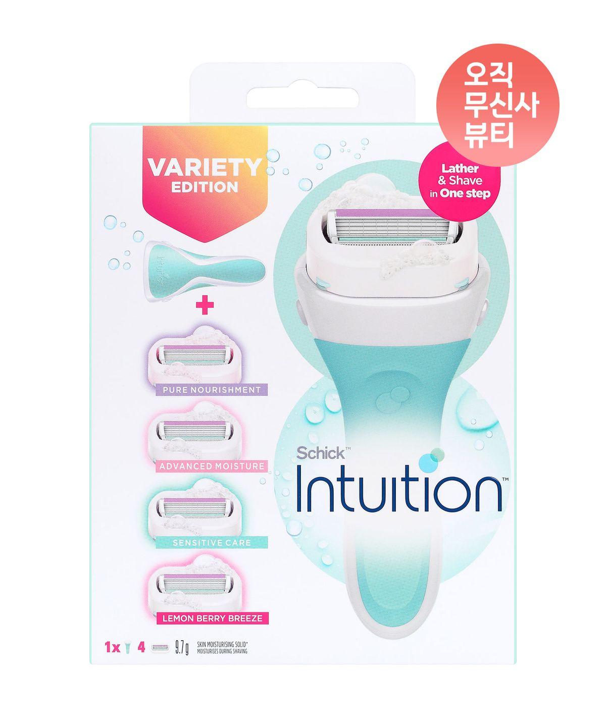 Intuition Special Pack (4 Blades) + Razor (Natural)