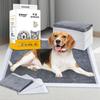 Super Absorbent Bamboo Charcoal Pet Cushion S/M/L/XL Urine Nappy Mat Dog Training Pee Pad  Cat