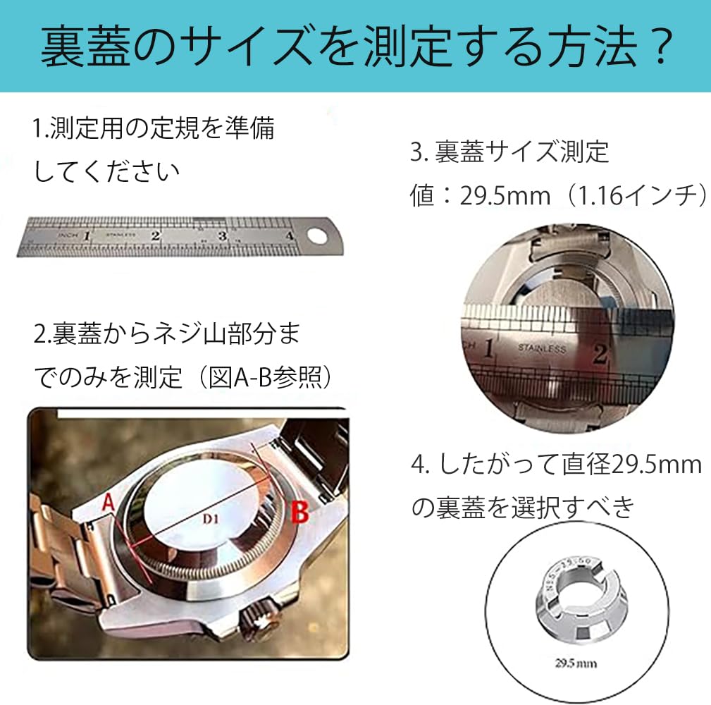 TICFROG Watch Tool Set for Rolex Watch Caseback Removal - Includes 6 Sizes of Dedicated Attachments.