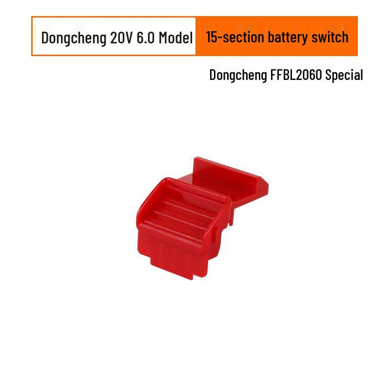 

Dongcheng 20V Lithium Battery Shell for Electric Wrench - Universal Accessory Kit