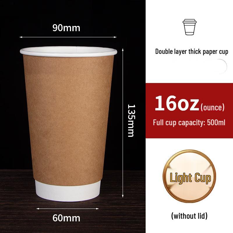 Handon 500ml Double-Layer Disposable Paper Coffee Cups