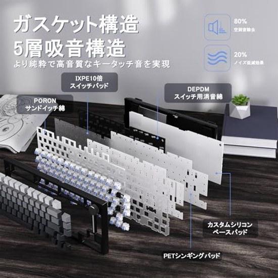 ATTACK SHARK X820ULTRA Mechanical Keyboard Gaming Illuminated Type-C Cable Custom 75 Layout Wireless/Wired/BT Triple Connection Hot-Swap Switch PBT -