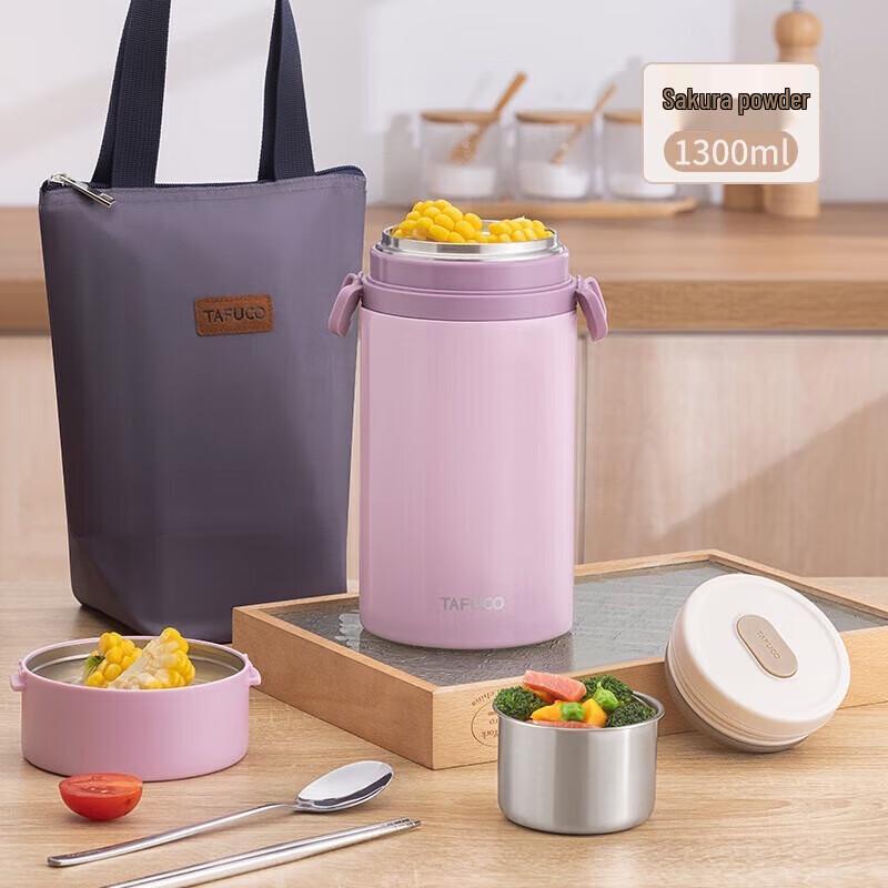 

TAFUCO 316 Stainless Steel Thermal Food Jar