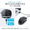 SANWA SUPPLY Wireless Charging Mouse Qi Compatible Blue LED 5 Buttons Large Black MA-WBL157BK