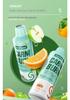 Norte/Land Levo 20,000 Sports Drink 500ml - Official Genuine Product for Sports & Fitness