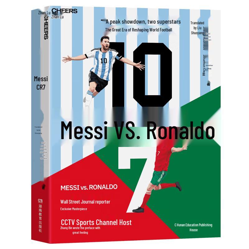 Football Legends and Club History Books
