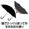 Folding Umbrella with Cute Cat Photo Face and Feline 55cm Donation to Cat Lightweight Durable Stylish Leather Mocha Women's Frills, Lightweight, Ribs,