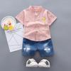 Tenue d'été à manches courtes pour petit garçon: Ensemble deux pièces mignon et beau