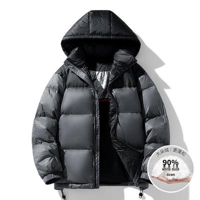 2025 Winter High-End Men's White Goose Down Jacket: Thickened Hooded Casual Outerwear