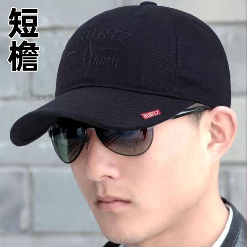 

Men Middle-Aged Baseball Cap Handsome Fashion Short Brim Big Head Circumference Summer Sports Breathable Sun Protection Peaked Cap Youth Hat Air Force Black. One size