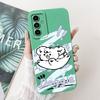 For Samsung Galaxy M52 SM-M526BR Case New Animal Patterns Soft Silicon Cover For Samsung M52 M53 5G" 6.7"Phone Case Funda Bumper