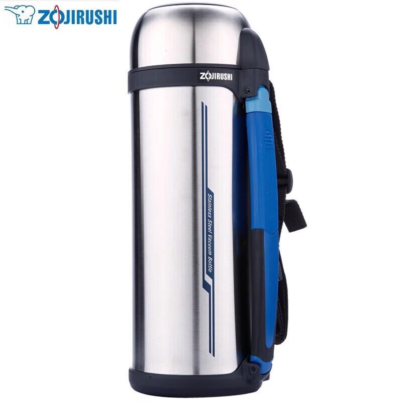 Zojirushi Stainless Steel Vacuum Insulated Travel Bottle 2L