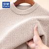 ROMON Men's 100% Cashmere Half-High Collar Thickened Plaid Sweater