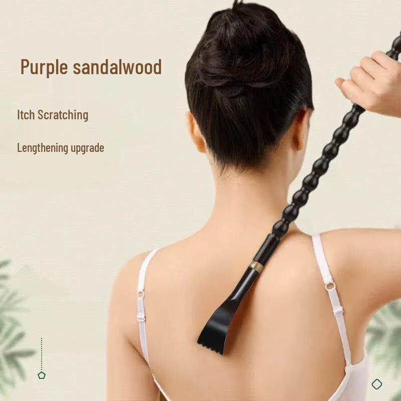 Jingxun Purple Sandalwood Back Scratcher