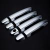Chrome Car Accessories Plated Door Handle Bowl Cover Trim Paste Style For DFSK 330 2016 -
