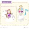 [BANDAI (BANDAI)] Detective Pretty Cure! Pretty Holic Jewel Cure Watch Compact for Ages 6 and up