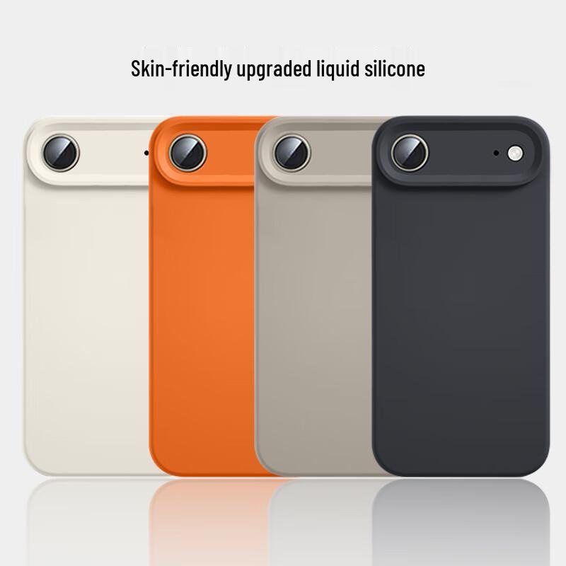 Shiyong Flüssigsilikon iPhone 17 Serie Handyhülle