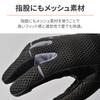 Daytona Motorcycle Gloves, Spring and Summer, Genuine Leather Palm (Goat Leather), Smartphone Compatible, Full