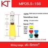KT KST MPD1.25 Bullet-shaped Male Pre-insulated Crimp Terminal