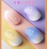 Cute, Rechargeable Wireless Mouse [multi-connectivity, 2.4GHz & Bluetooth], Quiet, Lightweight, Portable, 80012001600 DPI, Compatible with Laptops,
