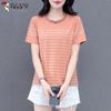 Women's Striped Pure Cotton Plus Size T-Shirt